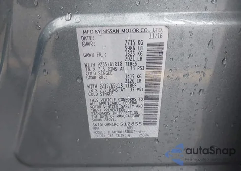 2017 Infiniti Qx60 из США, поврежденный, VIN 5N1DL0MN1HC512855